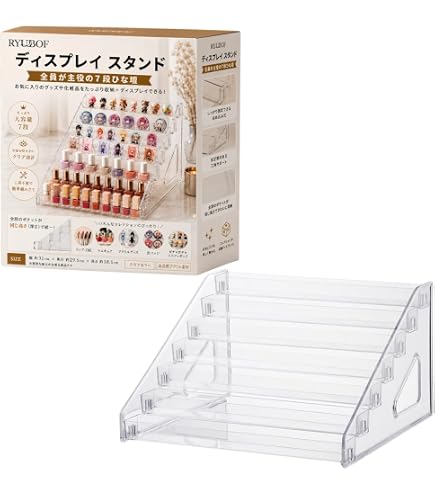 Amazon.co.jp: SemiSta スカーラフリー ひな壇 アクリル 棚 8段